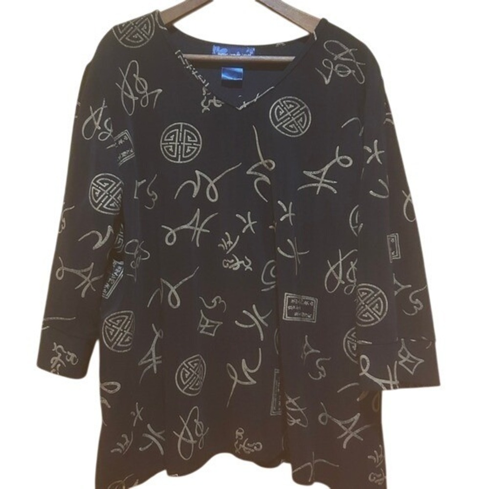 Susan Graver Blouse Womens 3X (Read) Black Abstract Pattern Artsy Office Mature